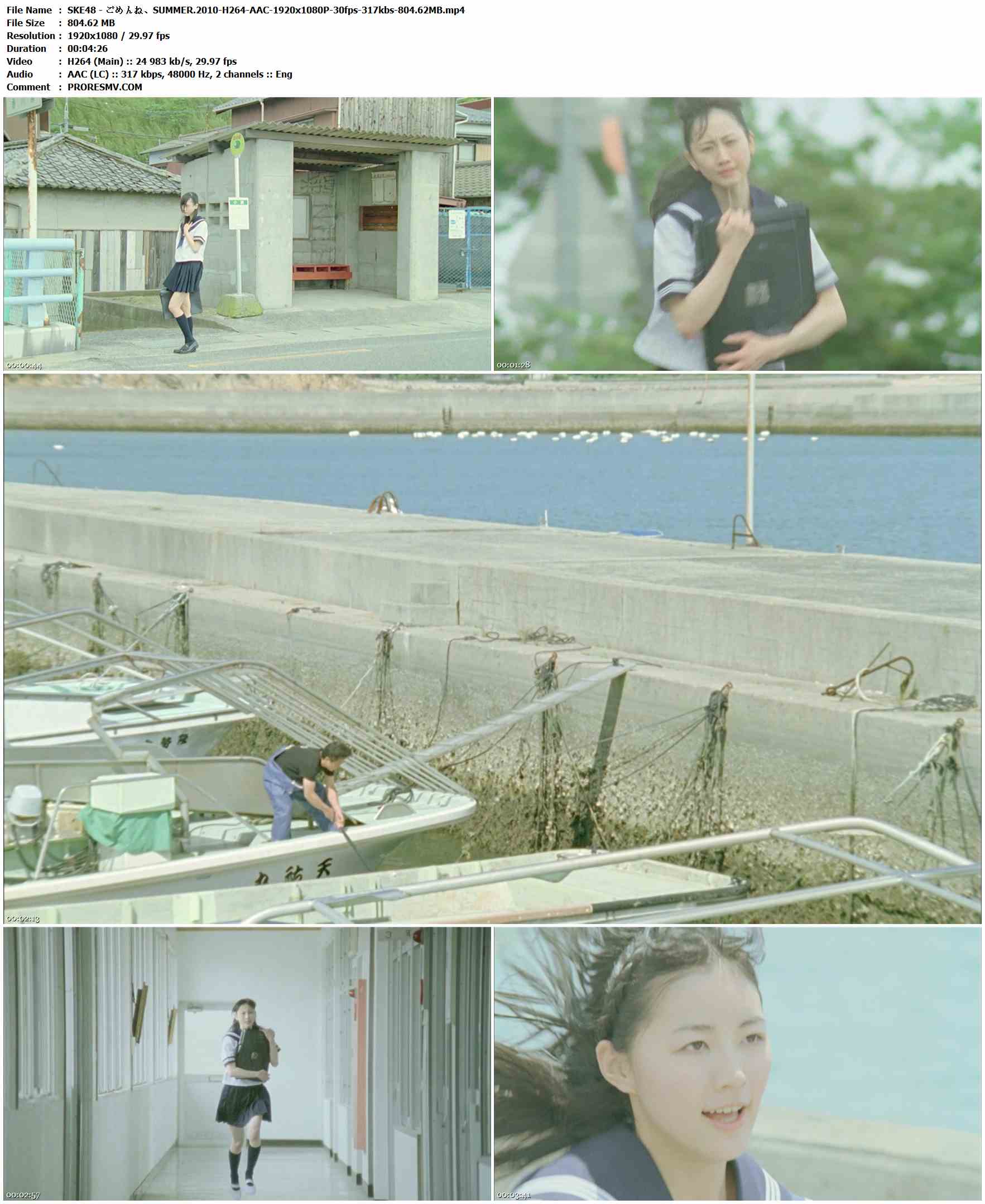 SKE48 - ごめんね、SUMMER.2010-H264-AAC-1920x1080P-30fps-317kbs-804.62MB官方MV_高清MV